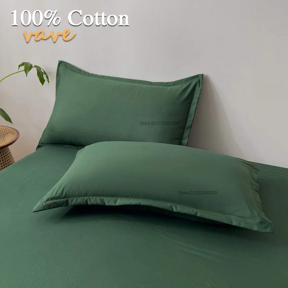 Coussin Marron